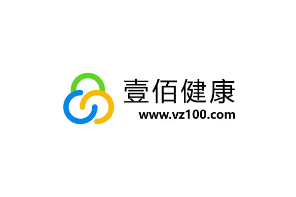 壹佰健康 vz100.com